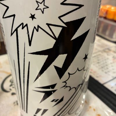 山和のレビュー by_mshogo