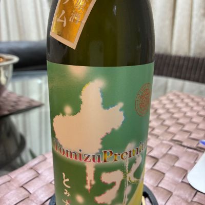 十水のレビュー by_mshogo