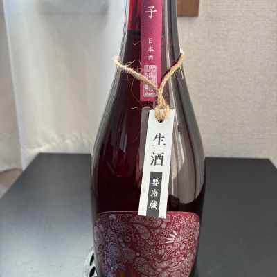 産土のレビュー by_mshogo