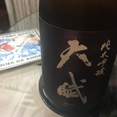 鹿児島県の酒