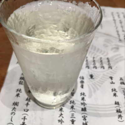 宮城県の酒