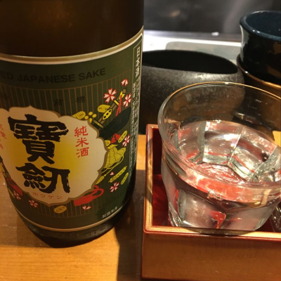 広島県の酒