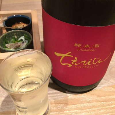 ちえびじんのレビュー by_mshogo