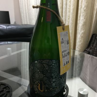 熊本県の酒