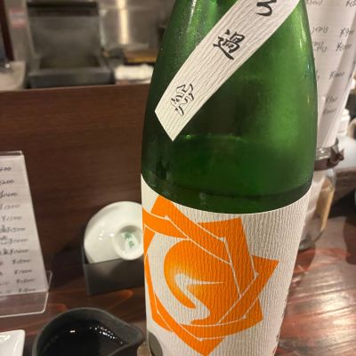 基峰鶴のレビュー by_mshogo