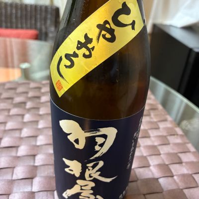 羽根屋のレビュー by_mshogo