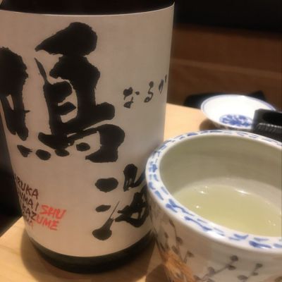 鳴海のレビュー by_mshogo