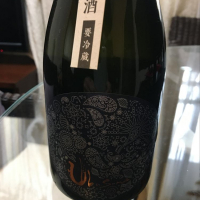 熊本県の酒