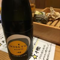 三重県の酒