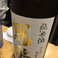 
            写楽（冩樂）_
            mshogoさん