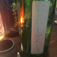 
            にいだしぜんしゅ_
            mshogoさん