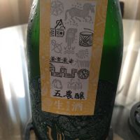 熊本県の酒