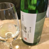 奈良県の酒