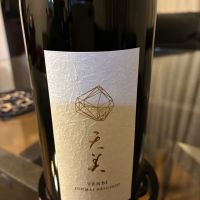 天美