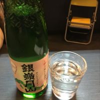 山形県の酒