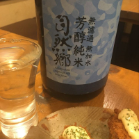 
            自然郷_
            mshogoさん