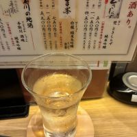 白龍
