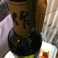 
            作_
            mshogoさん