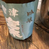 
            会津宮泉_
            mshogoさん