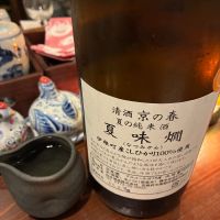 京の春のレビュー by_mshogo