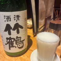 竹鶴