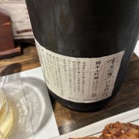 水芭蕉のレビュー by_mshogo