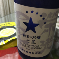 
            栄光冨士_
            mshogoさん