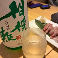相模灘