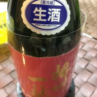 兵庫県の酒