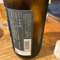 前のレビュー by_mshogo