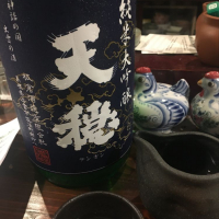 
            天穏_
            mshogoさん