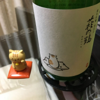 宮城県の酒