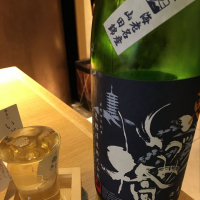 神奈川県の酒