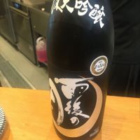 
            雨後の月_
            mshogoさん