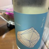 天美