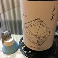 
            天美_
            mshogoさん
