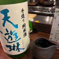 
            天遊琳_
            mshogoさん