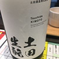 
            土田_
            mshogoさん