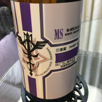 滋賀県の酒