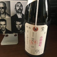 
            荷札酒_
            mshogoさん