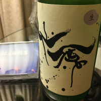 
            仙禽_
            mshogoさん