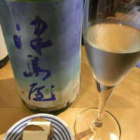 
            津島屋_
            mshogoさん