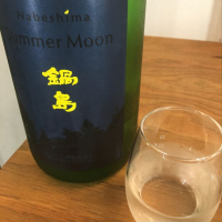 
            鍋島_
            mshogoさん