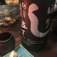 神奈川県の酒