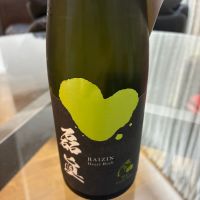 磊眞 -RAIZIN-