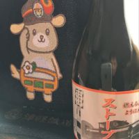 
            岩木正宗_
            mshogoさん