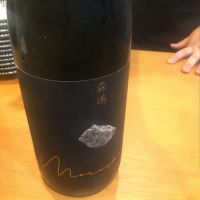 茨城県の酒