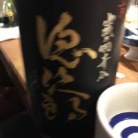 京都府の酒