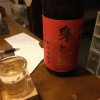 静岡県の酒