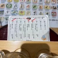 金宝芙蓉